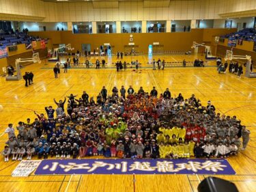 2024小江戸川越籠球祭20周年