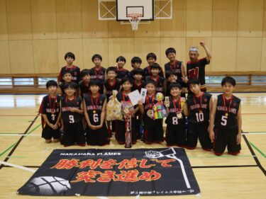 2025夏季男子サンクスカップ